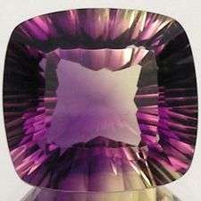 PRICE REDUCED! 20.60 cts AMETRINE concave cushion facet (Bolivia)