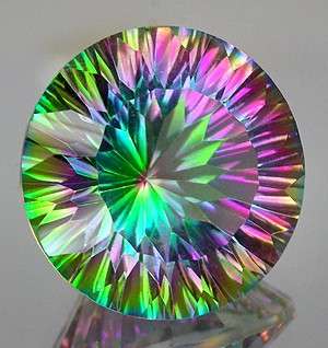 LUNCHTIME MADNESS! 14.08 cts 16.3mm Natural RAINBOW MYSTIC TOPAZ concave round facet (Brazil)