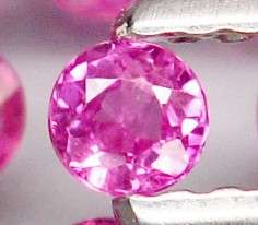 RUBY 2.5mm round facets (Thailand) - 40 pieces available
