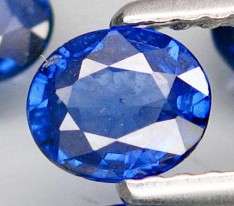 Natural BLUE SAPPHIRE 5.5mm x 4.5mm oval facets (Ceylon / Sri Lanka) - 4 pieces available