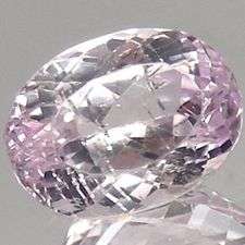 PRICE REDUCED! 9.32 cts PINK KUNZITE oval facet (Afghanistan)