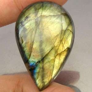 PRICE REDUCED! 79.09 cts LABRADORITE pear cabochon (India)