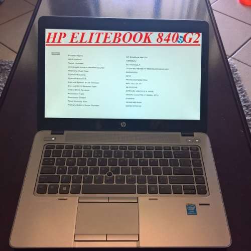 HP ELITEBOOK 840 G2 CORE i7 5600U 2.6GHZ 16GB RAM 256GB SSD 4G LTE, TOUCH SCREEN, WINDOWS 10 PRO