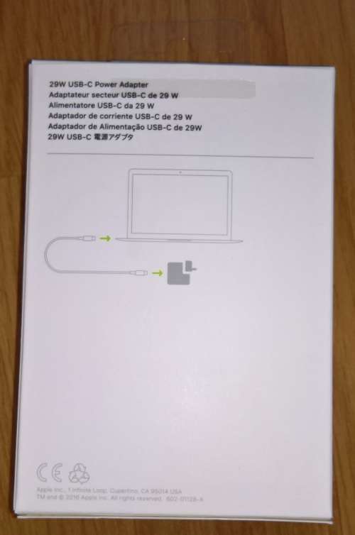 [ Original Apple 29W Usb-c Power Adapter Block ]