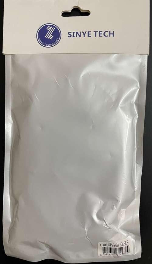 1.8m DisplayPort To VGA Adapter