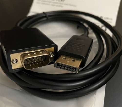 1.8m DisplayPort To VGA Adapter