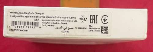 Apple MagSafe Charger Original