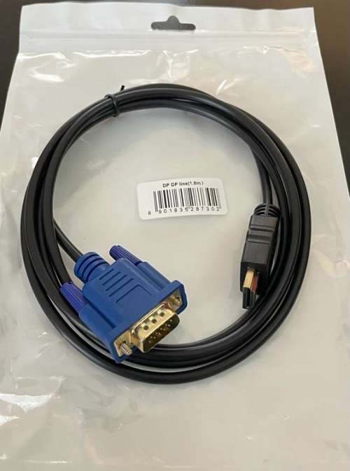 1.8m HDMI to VGA Cable - HDMI to VGA - Cable Black