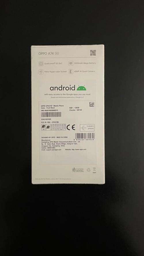 OPPO A74 5G 6GB RAM + 128GB ROM 48MP AI Quad Camera -  Fluid Black Single Sim Brand New Sealed