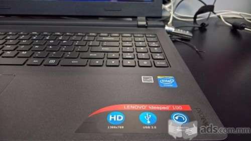 Lenovo Ideapad 100 - Celeron N2840 2.16 GHz - 2 GB - 500GB HDD (15.6")