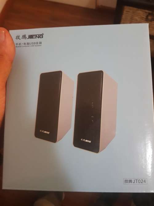 Mini 2.0 Multimedia Speakers JT024  (SEALED) LOCAL STOCK!!