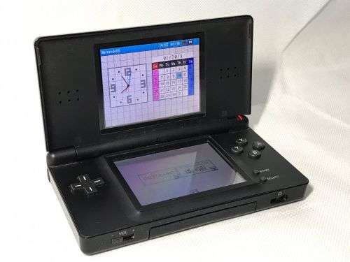 nintendo-ds-lite-black-bundle including ben-10-alien-force and charger - GREAT DEALS!!