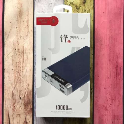 iBesky T18 Power Bank 10000 mAh - GREAT DEALS!!