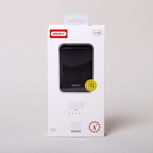 iBesky S2 MINI Power Bank 10000 mAh - GREAT DEALS!!