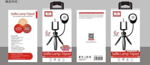 EARLDOM SELFIE LAMP TRIPOD ET- ZP15 - GREAT DEALS!!