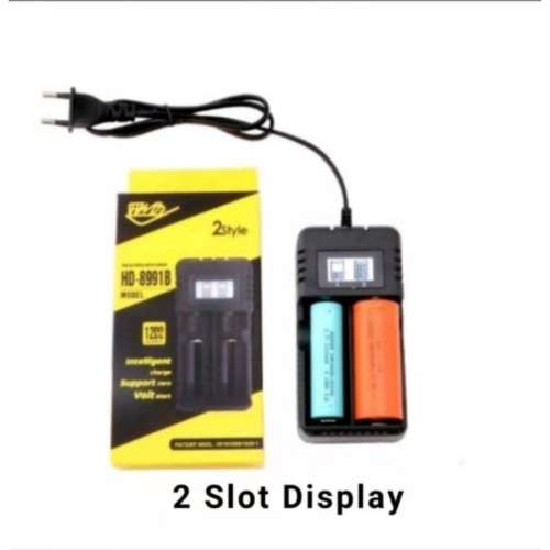 Battery charger- hwd hd-8991b f-2 Li-ion/nimh 2-slot