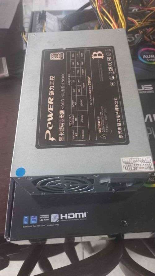 2000W ATX Gaming  Power Supply - great deals!!