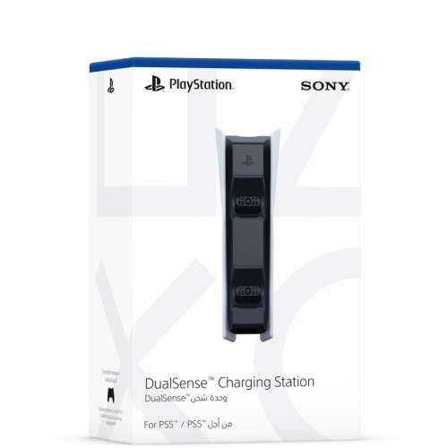 PlayStation 5 Dual sense Controller Charging Station - Glacier White (PS5)