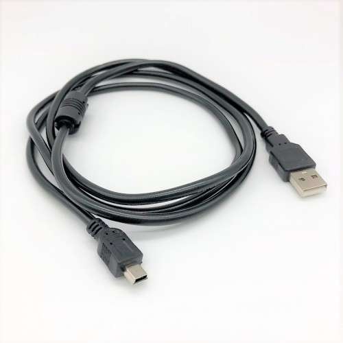 USB to Mini USB Cable - Male to Male