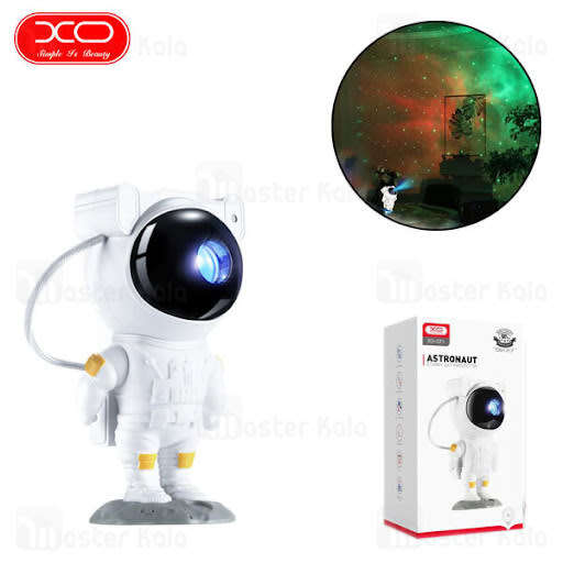 Astronaut Starry Sky Projector Night Light- XO CF1 Astronaut Star Projector Lamp