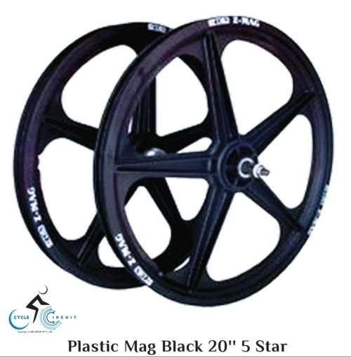 20" BMX / Bike Rims