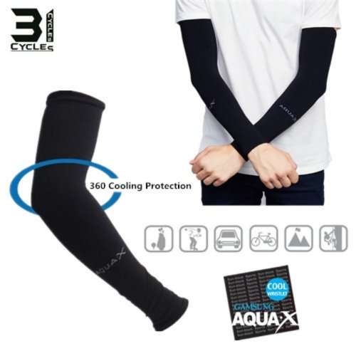 Aqua-X Cool Sleeves (GREY)