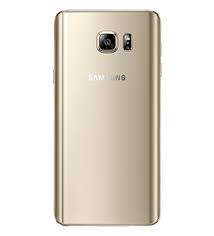Samsung Galaxy Note 5 (gold)
