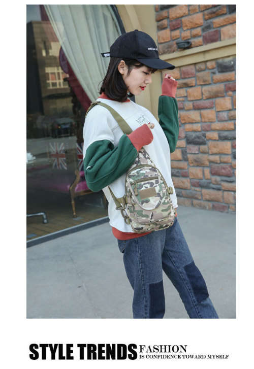 Camo Green Sachel Backpack