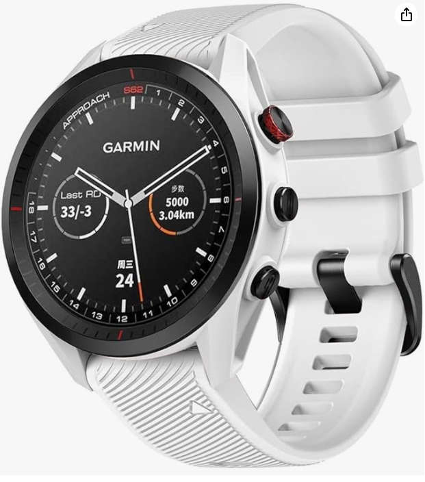 Garmin Fenix WHITE SILICONE Strap ***SEE Description***