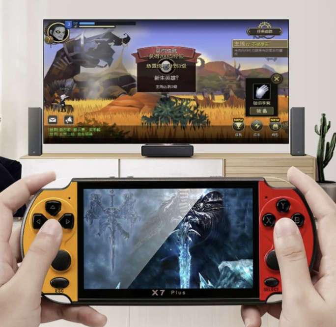 5.1inch HD Handheld Game Console