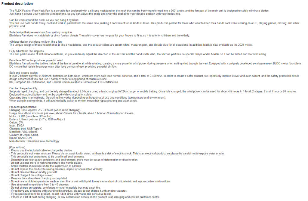 Cordless FLEX Bladeless Neck Fan ***Black***