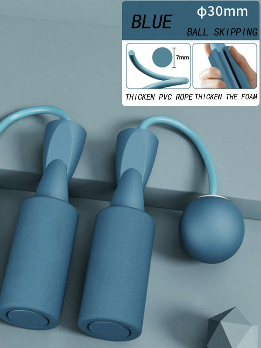 Cordless Skipping Rope