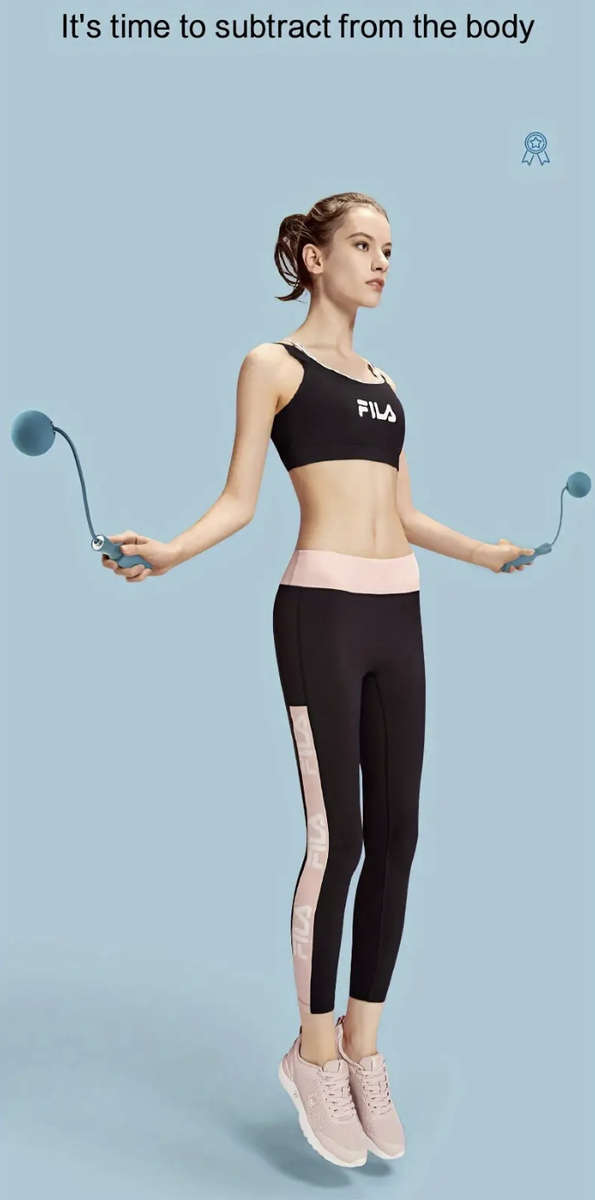 Cordless Skipping Rope