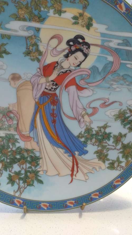 VINTAGE!! IMPERIAL JINGDEZHEN PORCELAIN COLLECTORS PLATE `LAUREL PEAK C. 1990`s`