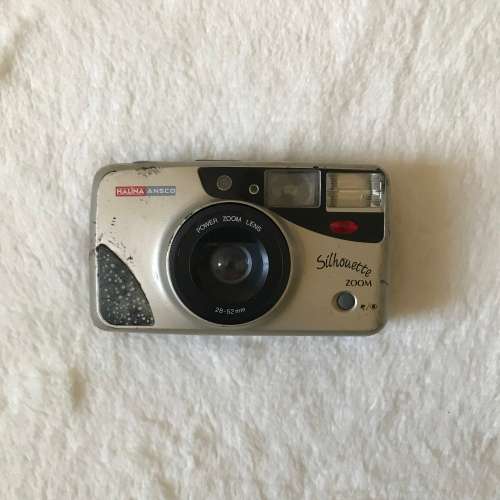 BUNDLE OF FILM CAMERAS