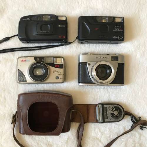 BUNDLE OF FILM CAMERAS