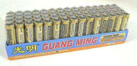 BATTERIES *** R03C / 1.5V *** SIZE AAA *** 60 PCE's