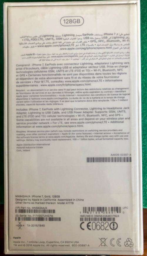 iPhone 7, Gold, 128GB