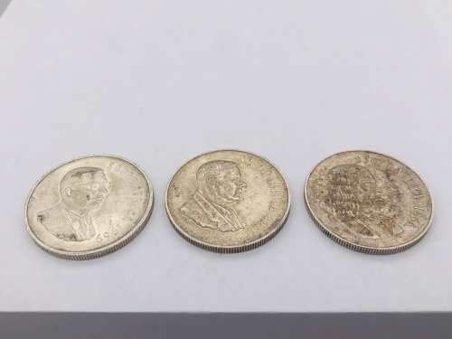 *SA SILVER R1 COINS - 1969/1967/1966* R1 BIDS