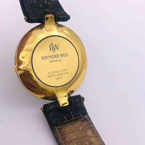 *RAYMOND WEIL OTHELLO LADIES WATCH* R1 BIDS