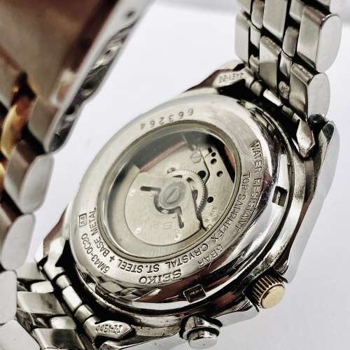 *SEIKO KINETIC SQ 50 TWO-TONE MENS WATCH* R1 BIDS