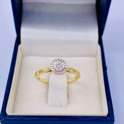 *DIAMOND HALO CLUSTER RING - BEAUTIFUL* R1 BIDS