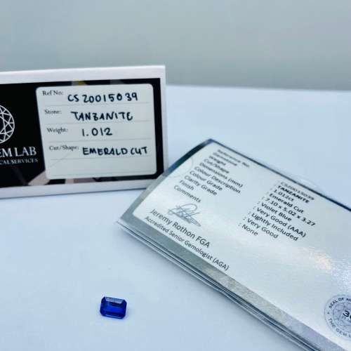 *TGL 1.02CT TANZANITE - EMERALD CUT* R1 BIDS