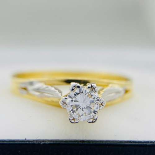 *INVESTMENT 0.50CT DIAMOND ENGAGEMENT RING* 18K GOLD