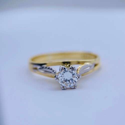 *INVESTMENT 0.50CT DIAMOND ENGAGEMENT RING* 18K GOLD