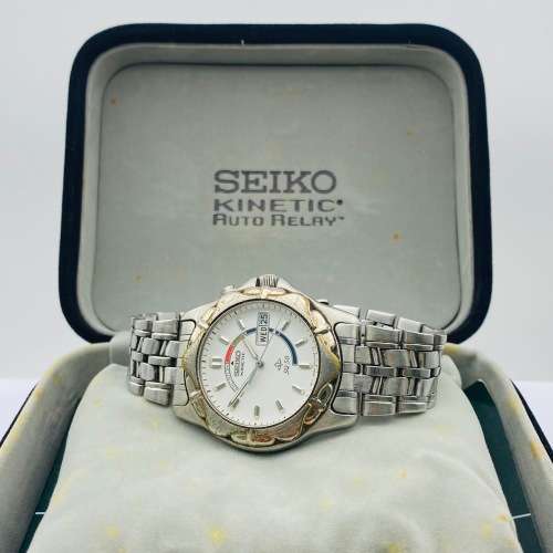 *SEIKO KINETIC AUTO RELAY VINTAGE WATCH* SEE DESCRIPTION!