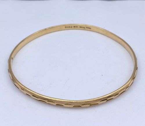 *ROSE GOLD ENGRAVED BANGLE *R1 BIDS!
