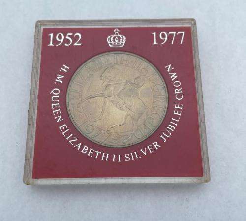 **INVESTMENT QUEEN ELIZABETH II SILVER JUBILEE CROWN COIN* R1 BIDS