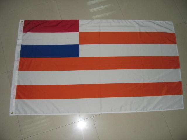 Vrystaat Republieksvlag.