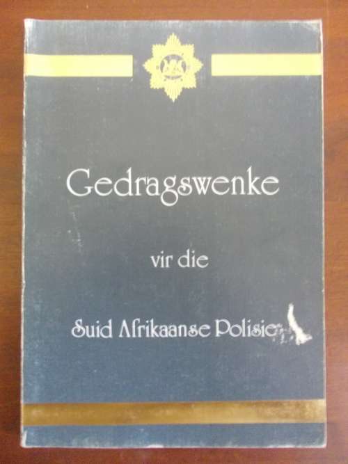Gedragswenke vir die Suid Afrikaanse Polisie